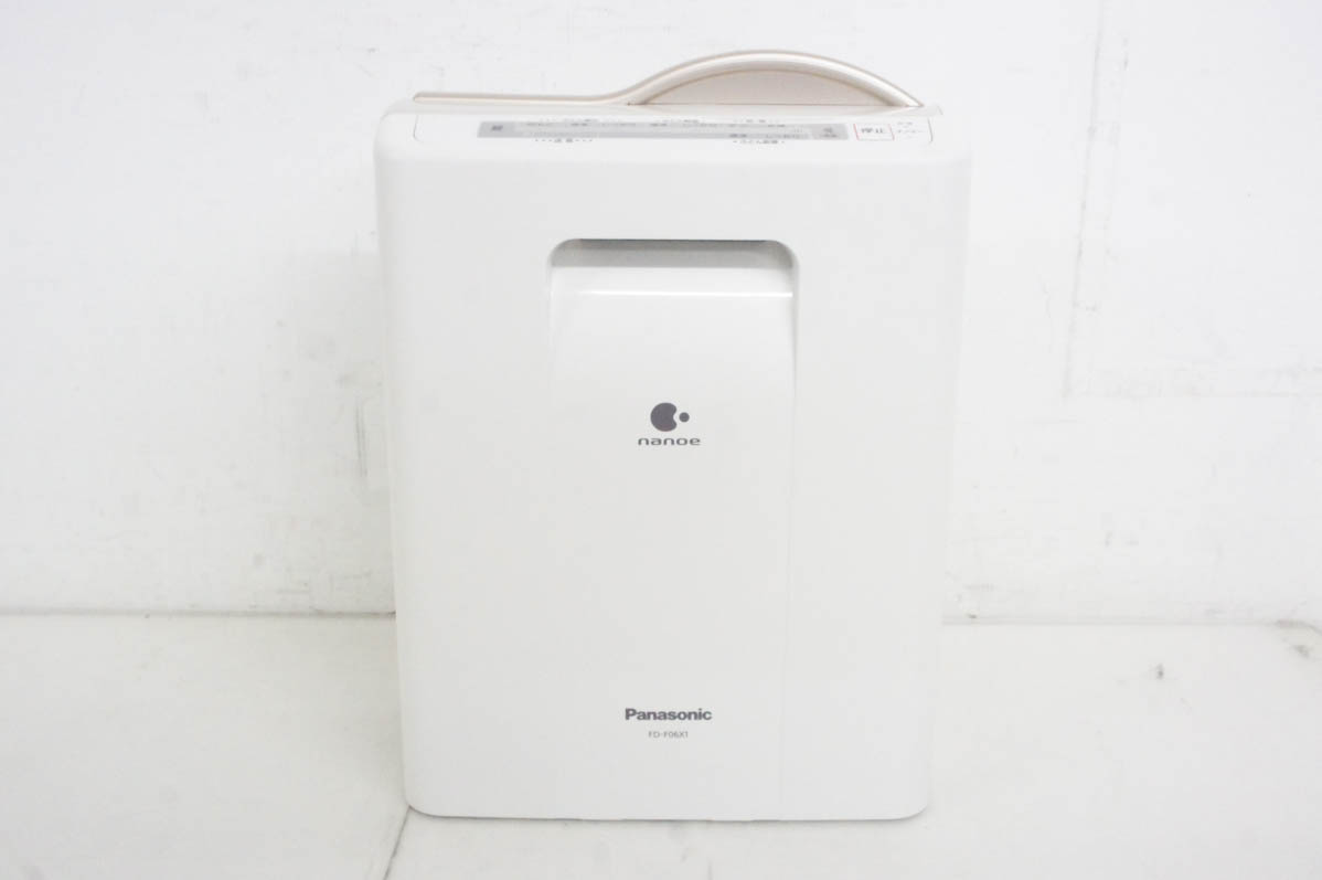 Panasonic 衣類乾燥機 MS-DS100 ホワイト Panasonic パナソニック PANASONIC 靴脱臭機 ナノイーX搭載 MS