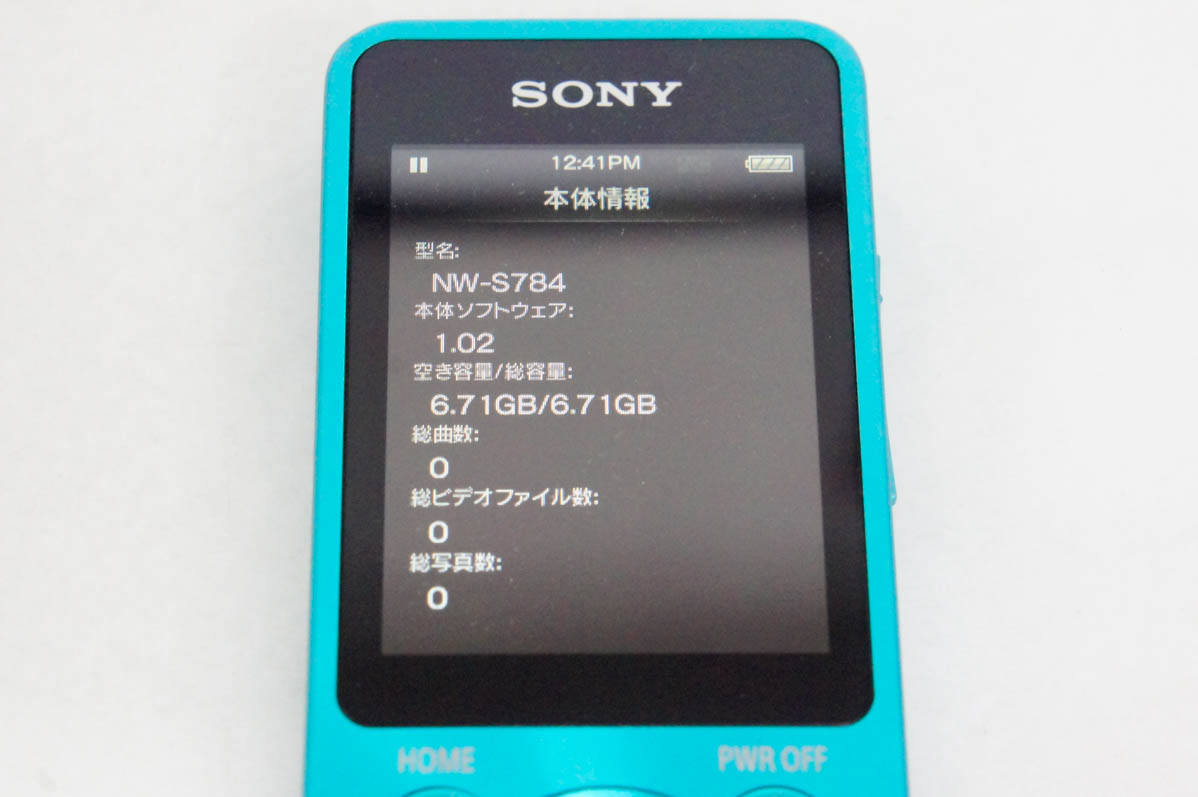 限定モデル中古 SONYソニー WALKMANウォークマン 8GB 8GB S780シリーズ