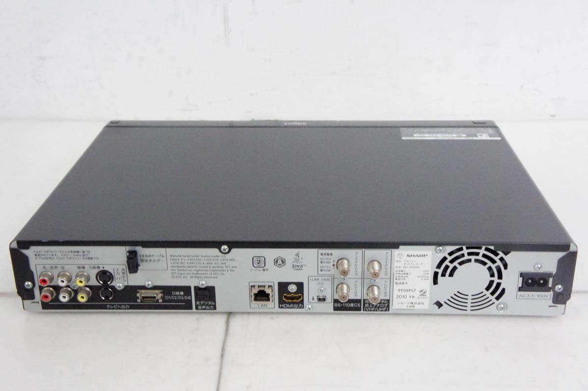中古 SHARPシャープ ブルーレイディスクレコーダー AQUOS