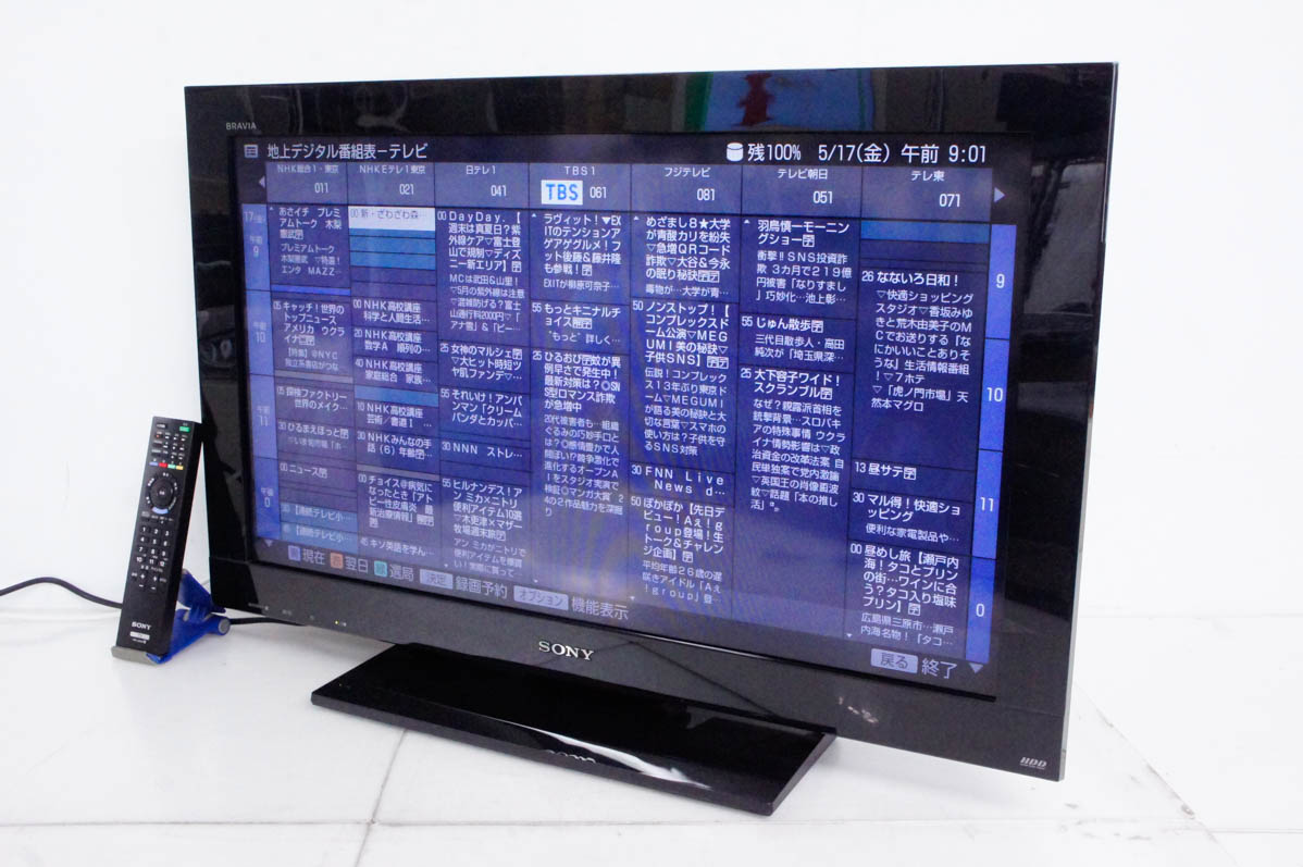 中古 ソニーSONY 32V型 地上・BS・110度CSデジタルハイビジョン液晶テレビ BRAVIAブラビア KDL-32BX30H(B) HDD500GB｜snet-shop