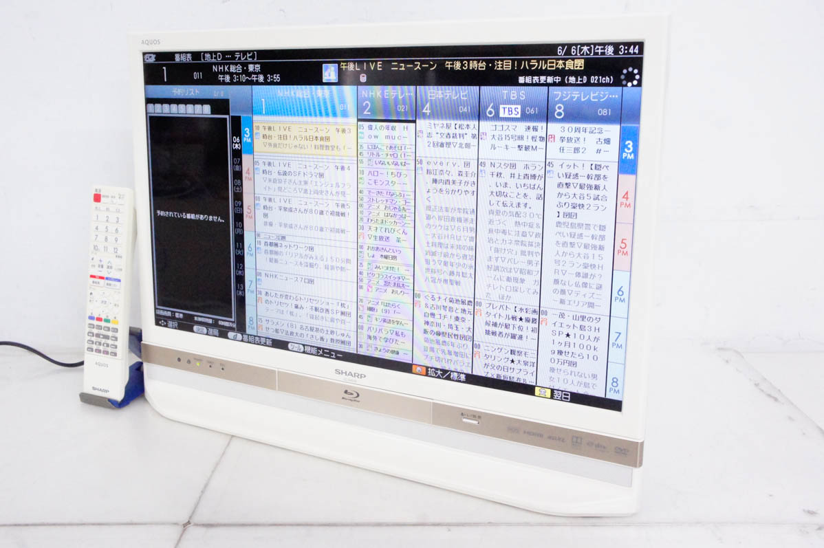 中古 SHARPシャープ 24V型 AQUOSアクオス デジタルハイビジョン液晶テレビ LC-24R30-W ブルーレイ内蔵 HDD500GB :  d1012224 : エスネットショップ ヤフー店 - 通販 - Yahoo!ショッピング