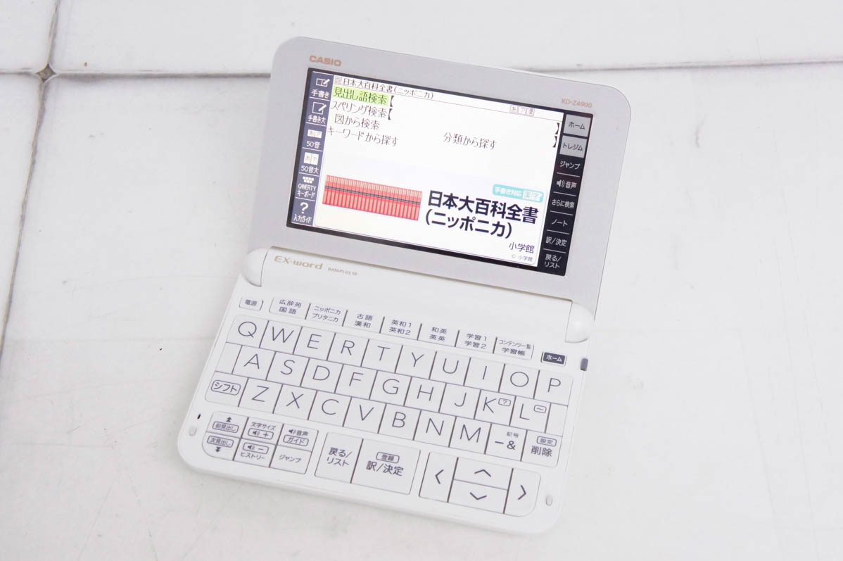 カシオ EX-word XD-N10100 + 語学追加コンテンツ多数 + α Amazon | EX-word エクスワード XD-N10100 | 電子辞書