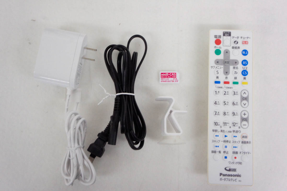 防水テレビ お風呂 安いの商品一覧 通販 - Yahoo!ショッピング 防水テレビ お風呂 安いの商品一覧 通販 - Yahoo!ショッピング
