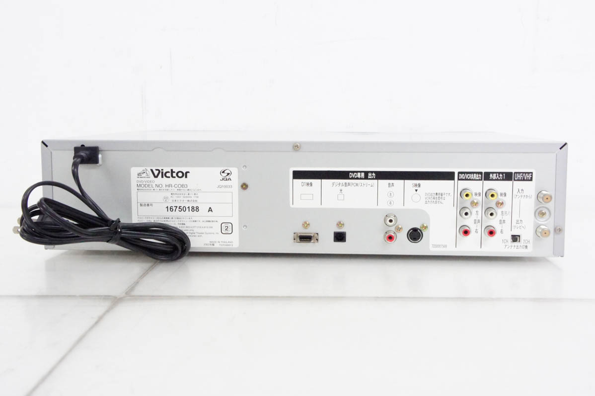 中古 JVC Victorビクター DVDプレーヤー一体型VHSビデオ HR-COB3
