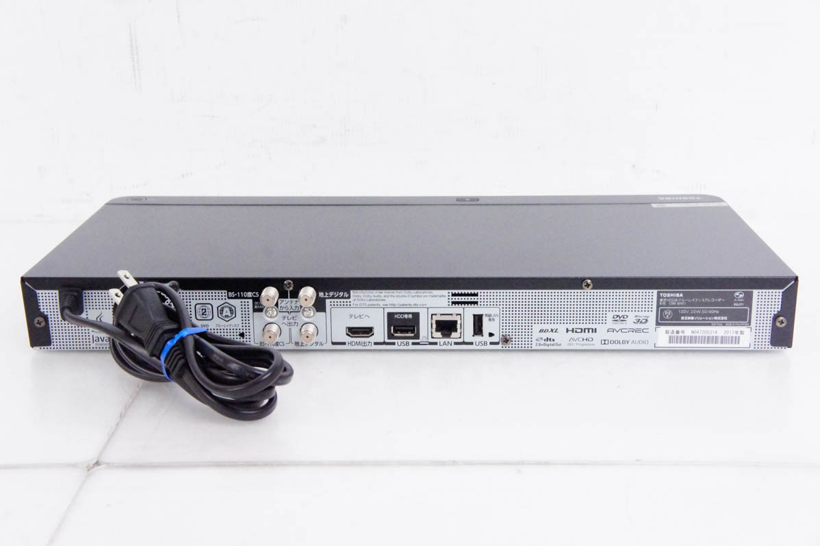 【中古・美品】東芝 REGZA DBR-W507 ブルーレイレコーダー 中古 東芝TOSHIBA ブルーレイレコーダー DBR-W507 Wチューナー