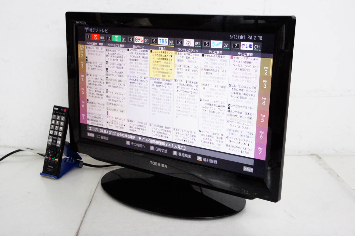 【中古】東芝TOSHIBA LED REGZA レグザ 22V型 地上デジタル液晶テレビ 22A1 中古 東芝TOSHIBA LED REGZA レグザ 22V型 地上デジタル液晶