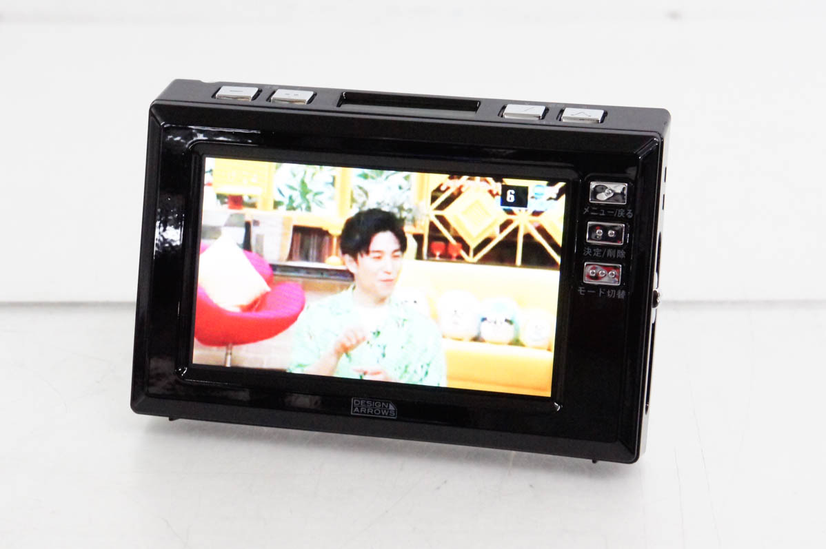 デザインアローズ 4.3インチ ポータブルテレビ TV03 ブラック