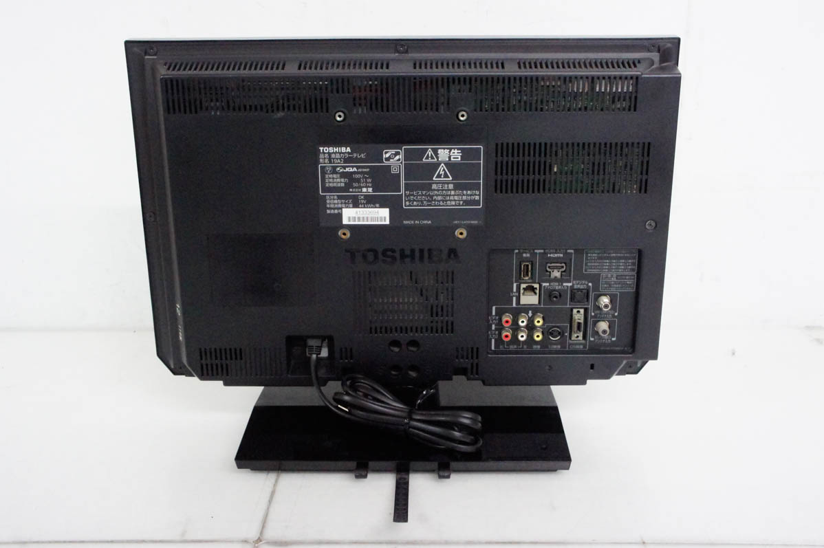 東芝 19V型 液晶 テレビ 19A8000(K) ハイビジョン 2009年モデル 東芝 19V型 液晶 テレビ 19A8000(K) ハイビジョン 2009年モデル