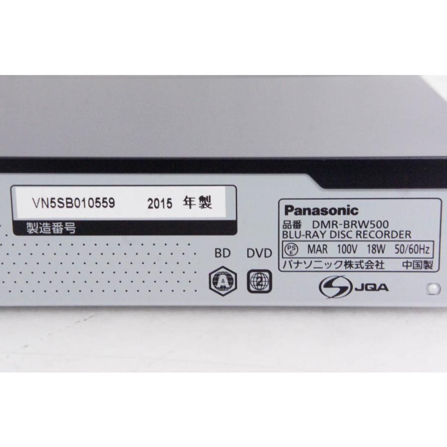 中古  Panasonicパナソニック ブルーレイディスクレコーダー DIGA DMR-BRW500 ダブルチューナー HDD500GB｜snet-shop｜04