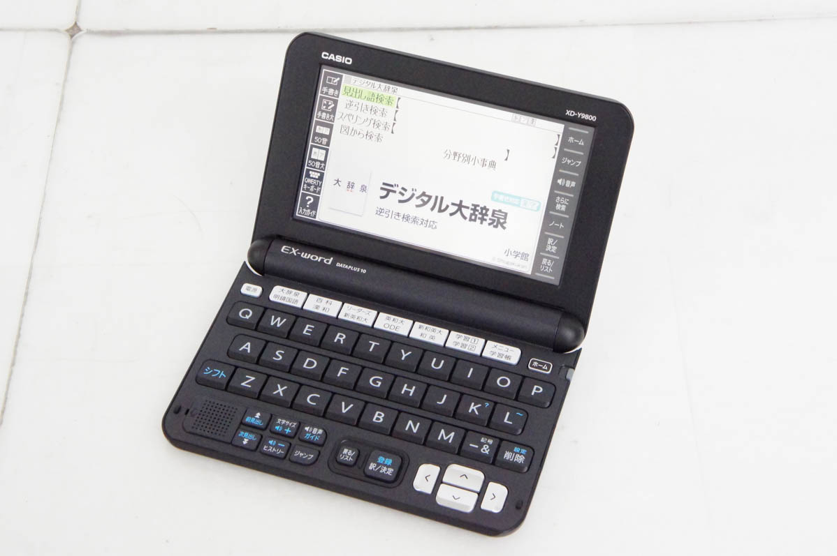 中古 CASIOカシオ EX-wordエクスワード 電子辞書 XD-Y9800 実践英語モデル 170コンテンツ収録 DATAPLUS10