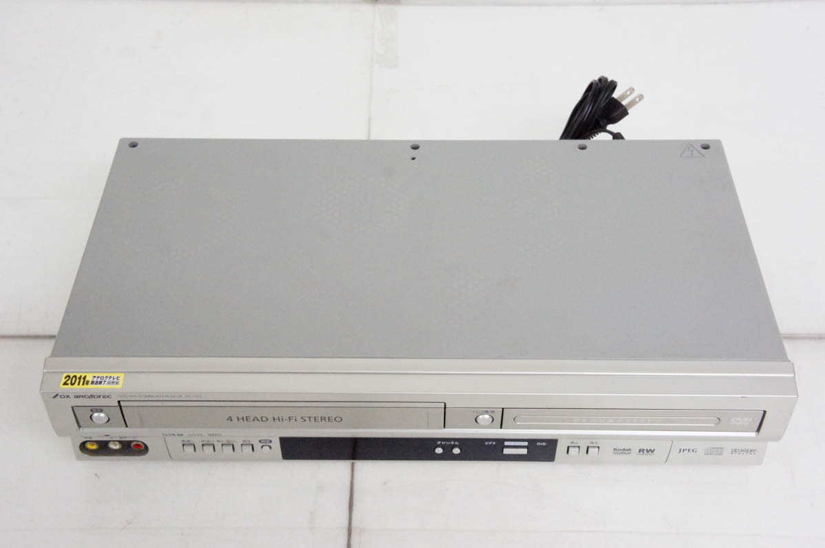DX DVD VHS レコーダーのおすすめ人気商品一覧 通販 - Yahoo