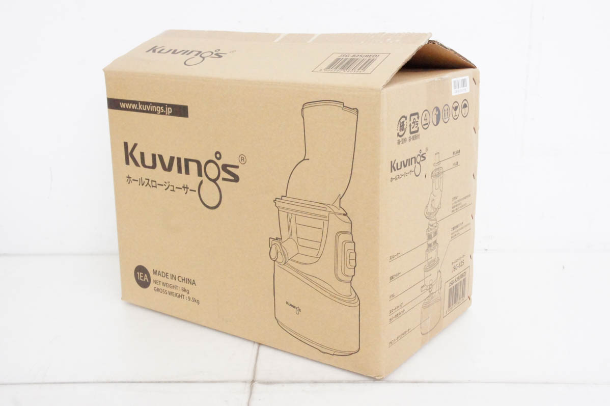 【美品】Kuvingsクビンス 石臼式低速サイレントジューサー  JSG-82S 中古 Kuvingsクビンス 石臼式低速サイレントジューサー 低速圧搾