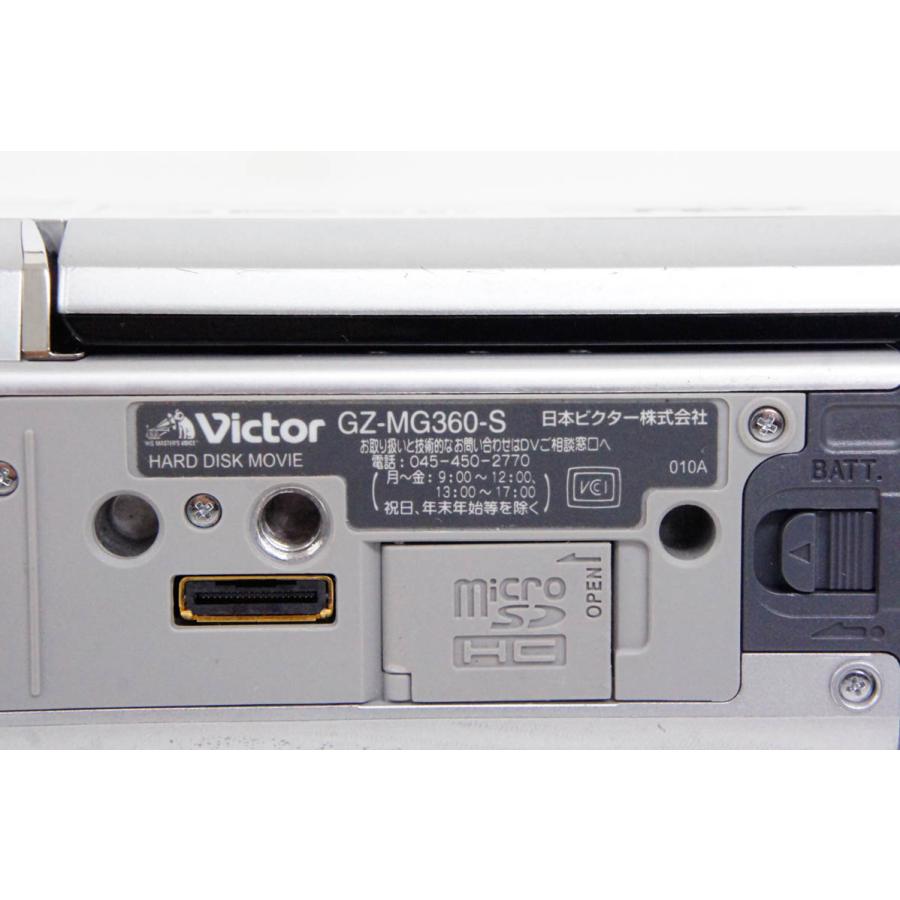 中古 JVC Victorビクター エブリオEverio ビデオカメラ GZ-MG360-S シルバー HDD60GB｜snet-shop｜06