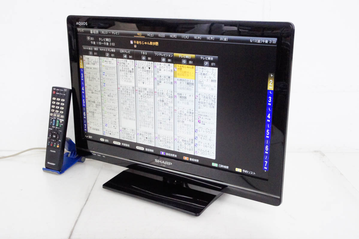 中古 SHARPシャープ 地上・BS・110度CSデジタルハイビジョン液晶テレビ