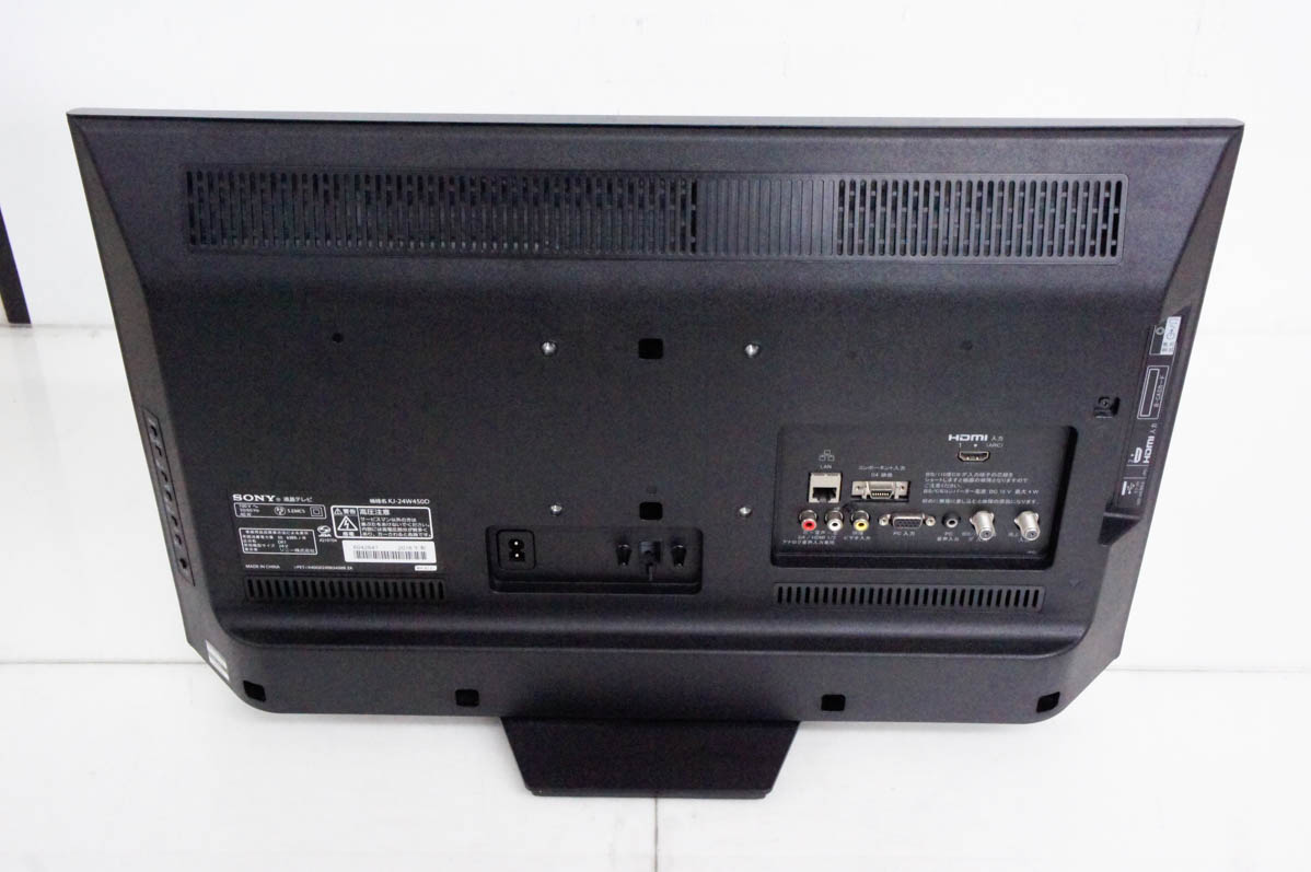 SONY ソニー BRAVIA ブラビア kj-24w450d 中古品 中古 SONYソニー 24V型 地上・BS・110度CSデジタルハイビジョン