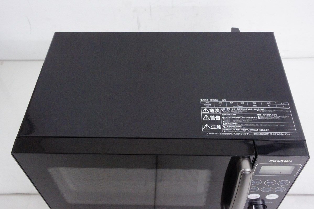 新品未使用オーブンレンジ 15L MO-T1501-W MO-T1501-B 572699_01.jpg