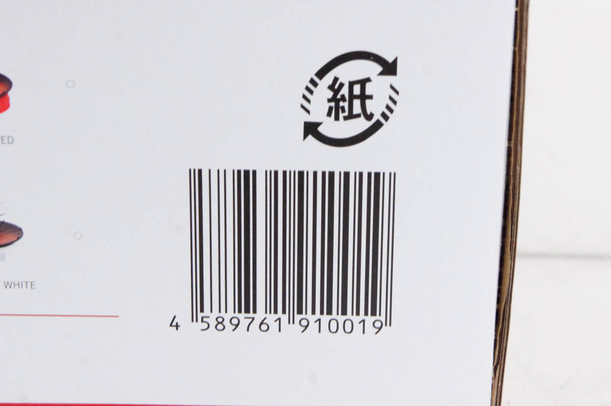 イージーグリル　マジッククック　EASY Grill MAGIC COOK Amazon.co.jp: イージー・グリル マジッククック EZ-001-JP1000V