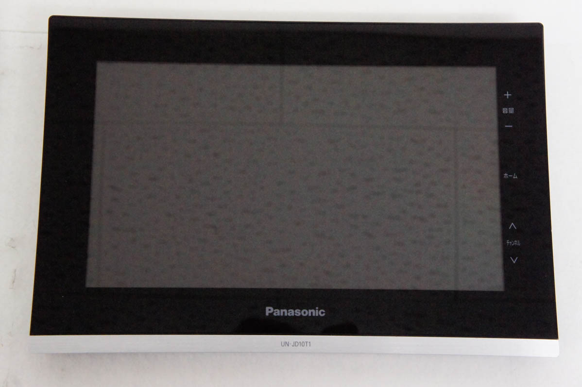 中古 C Panasonicパナソニック 10.1V型 ネットワークディスプレイ付