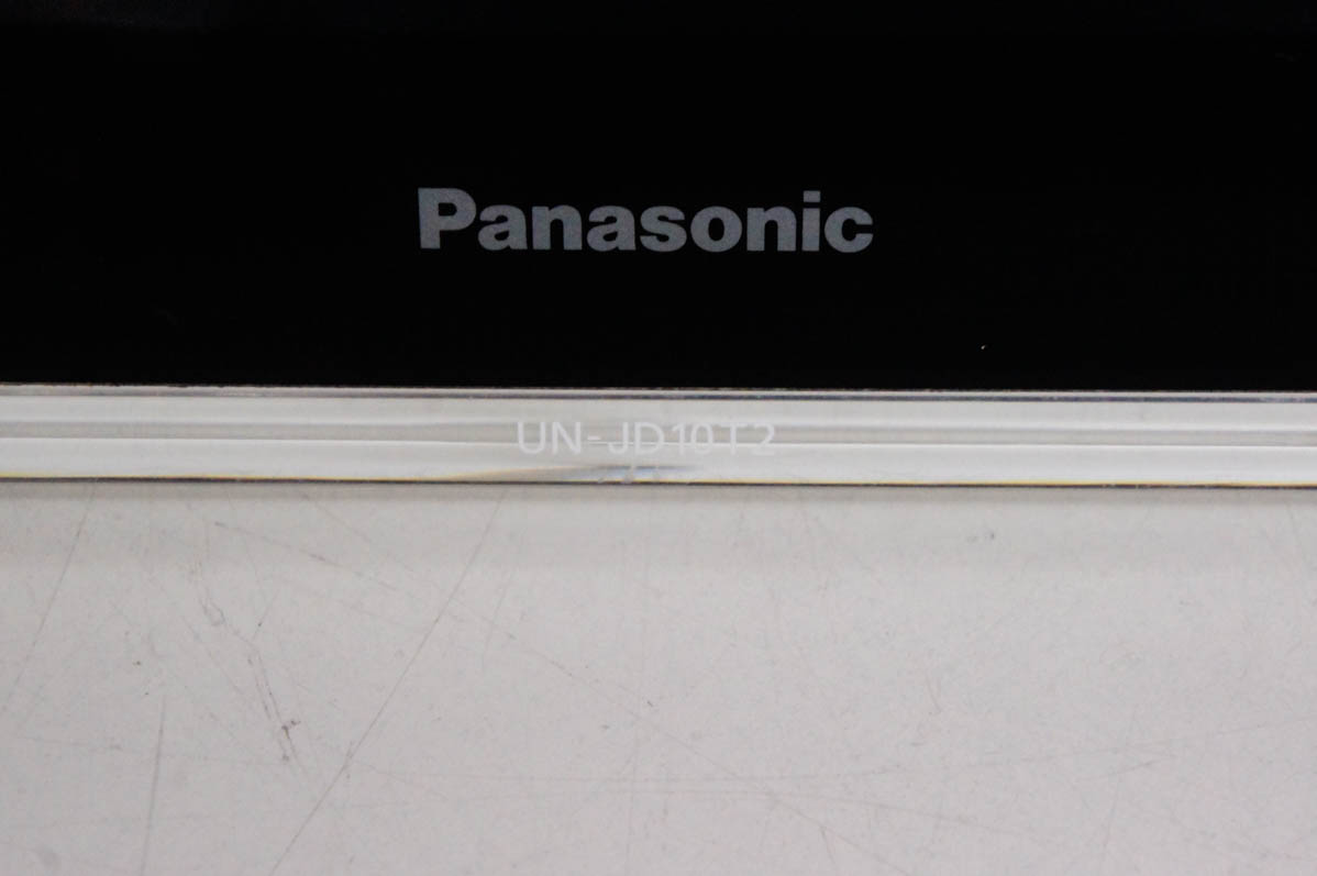 中古 訳あり Panasonicパナソニック 10V型デジタル HDDレコーダー付