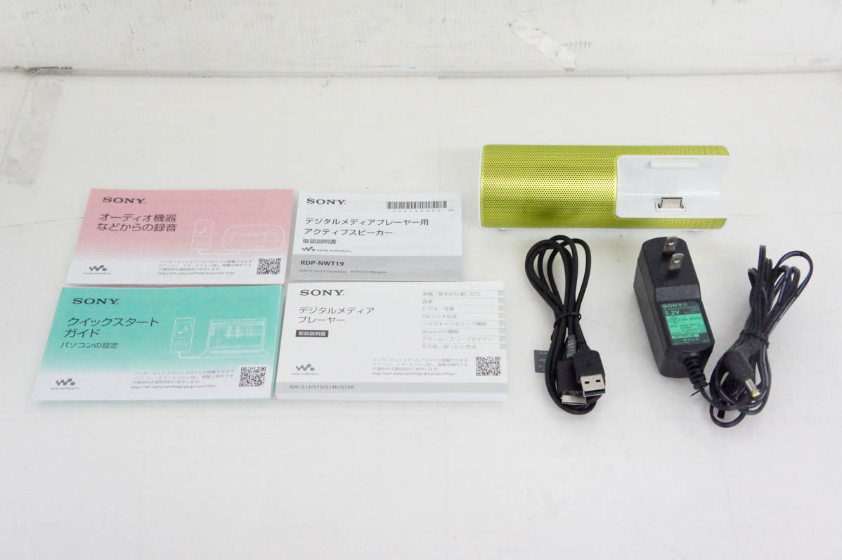 中古 SONYソニー WALKMANウォークマン Sシリーズ 8GB NW-S14K メモリー