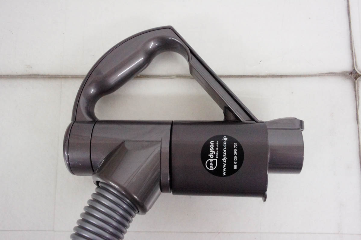 中古 Dysonダイソン 掃除機用パーツ ハンドルホース(タービンヘッド