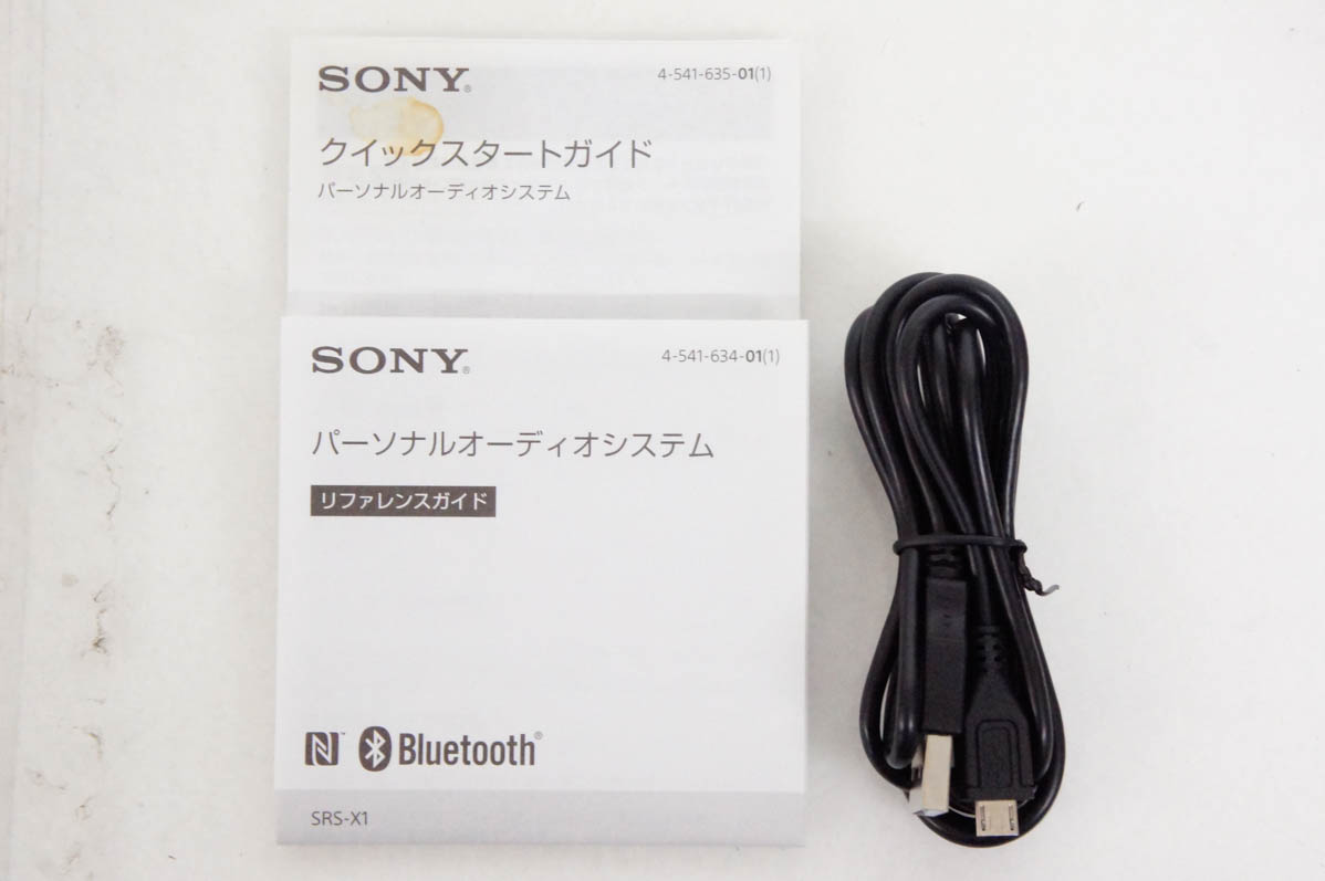 中古 SONYソニー ワイヤレスポータブルスピーカー SRS-X1 防水 Bluetooth対応｜snet-shop｜06