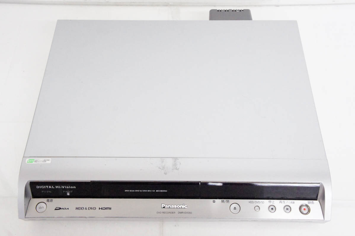 パナソニック 400GB DVDレコーダー DIGA DMR-EX350-S-