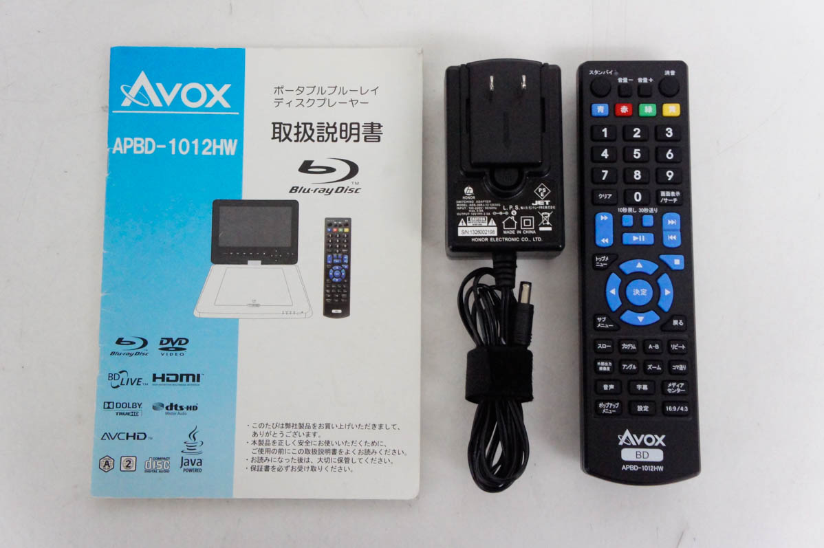 ポータブル ブルーレイ プレーヤーのおすすめ人気商品一覧 通販