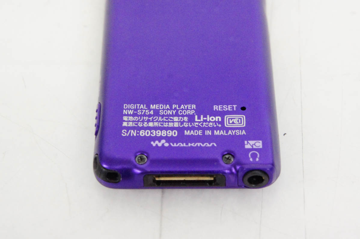 【中古】「非常に良い」SONY ウォークマン Sシリーズ 8GB バイオレット NW-S754/V WALKMAN SONY Walkman（ソニーウォークマン）Sシリーズ、NW-S754（8GB