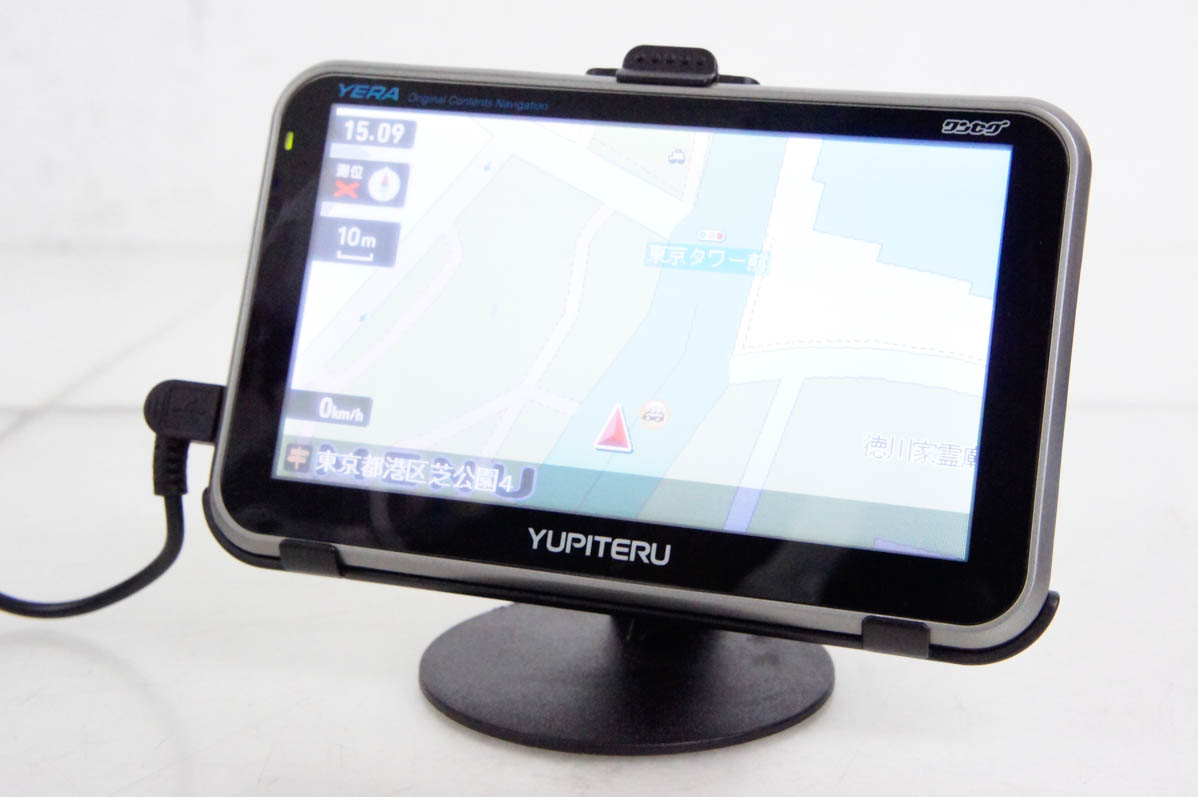 Yupiteru YPF7550ML ポータブルかーナビゲーション　本体 YPF7550ML｜ポータブルカーナビゲーション｜Yupiteru(ユピテル)