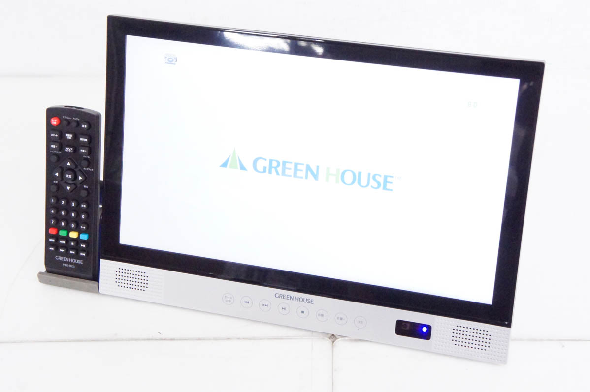 中古 GREEN HOUSE ポータブルブルーレイディスクプレーヤー 14N1PBD BDプレーヤー : d1090824 : エスネットショップ  ヤフー店 - 通販 - Yahoo!ショッピング