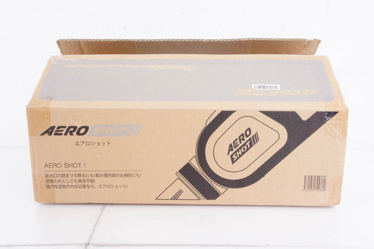 スーパーセール 目玉商品 未使用 エアロショット 排水溝 モダンホワイト SE0288-WH 掃除機・クリーナー