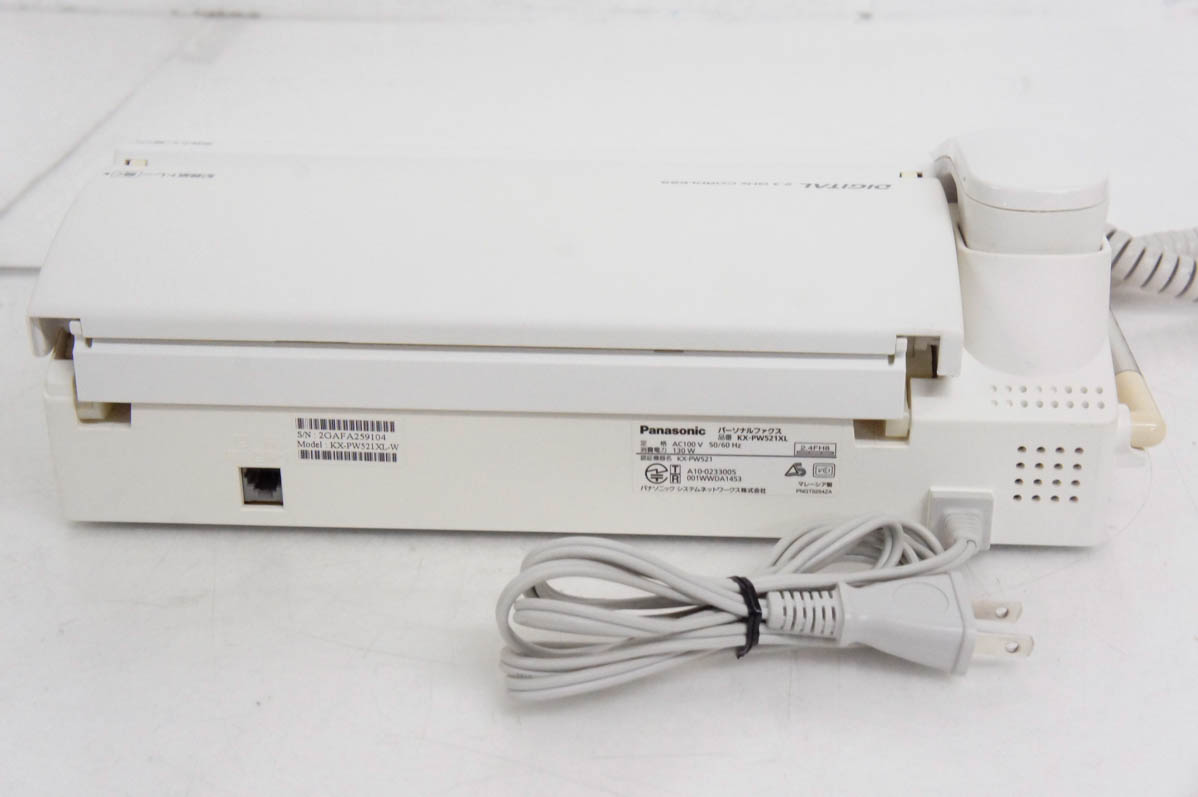 Panasonic FAX（電話機、FAX機能：ドアホン接続対応）｜情報家電