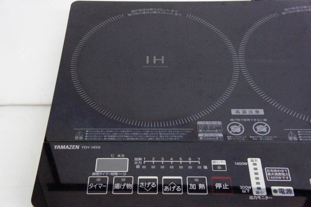 ★ＹＡＭＡＺＥＮ　ＹＥＨ－１４５６　２０１７年　美品です。　動作ＯＫ　ＩＨクッキングＨ YAMAZEN YEH-1456 オークション比較 - 価格.com