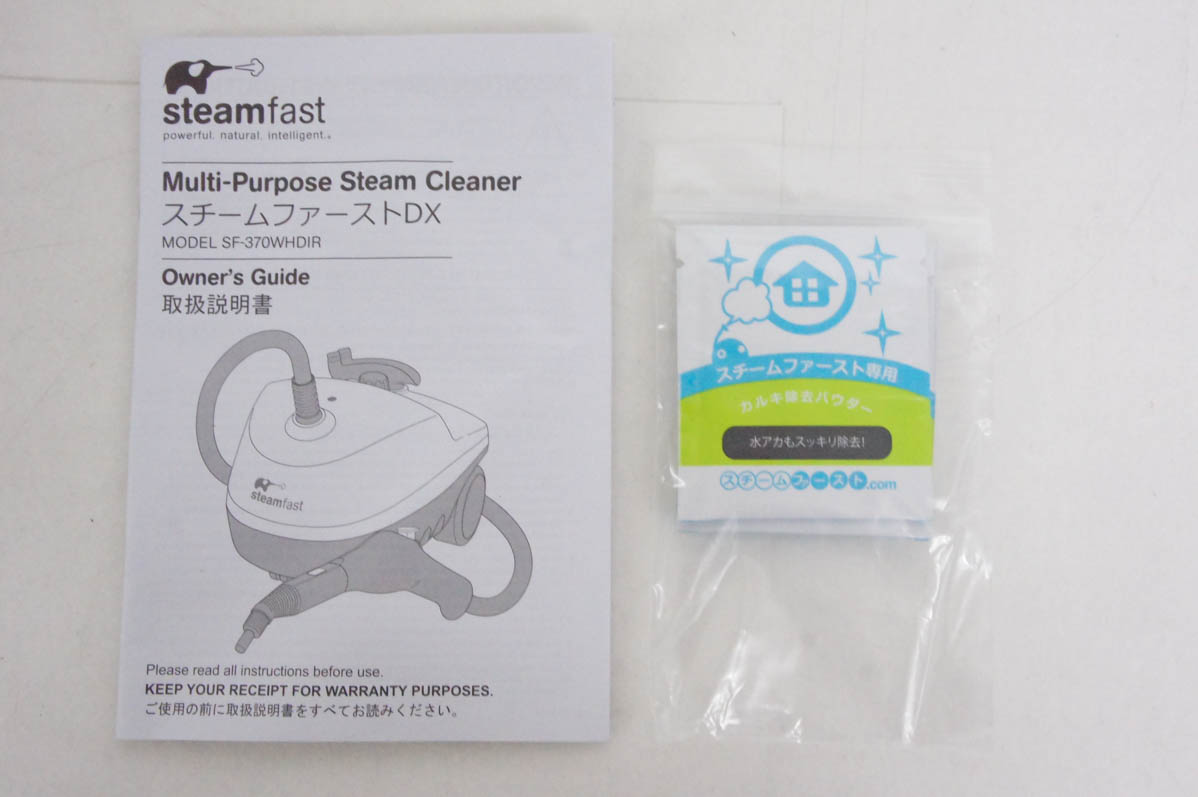 スチームファースト モデル SF-275 WHDIR スチームファースト SF-275