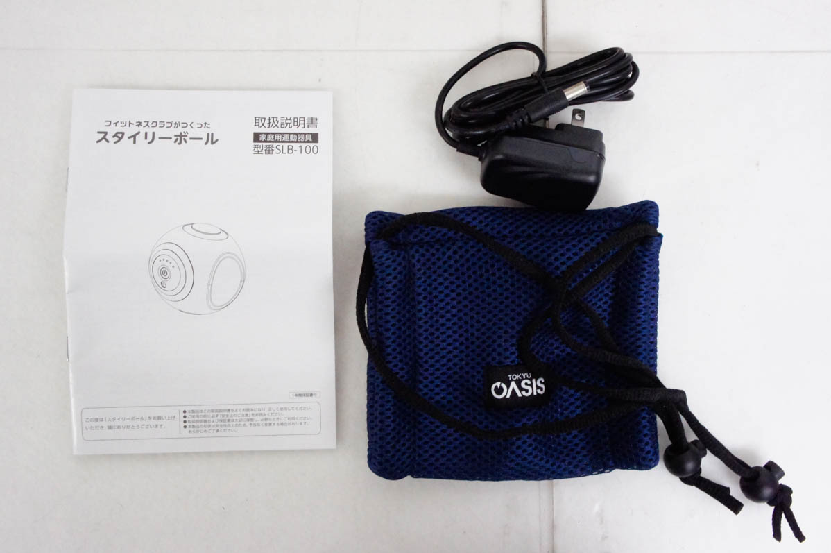 東急スポーツオアシス　SLB-100　ネイビー　中古 中古 OASIS東急スポーツオアシス スタイリーボール 充電式振動