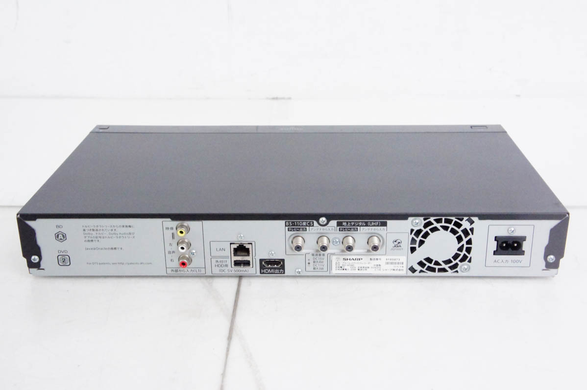 中古 SHARPシャープ ブルーレイディスクレコーダー AQUOS