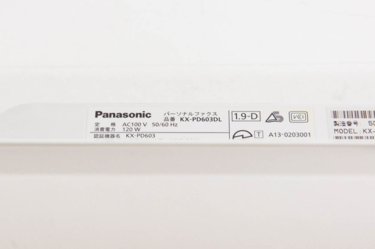 中古 Panasonicパナソニック デジタルコードレスFAX 1.9GHz DECT準拠方式 KX-PD603DL-N 親機のみ｜snet-shop｜06