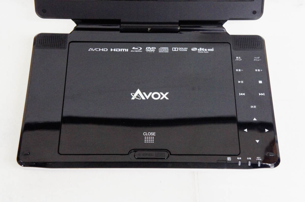 中古 C AVOXアヴォックス ポータブルブルーレイディスクプレーヤー