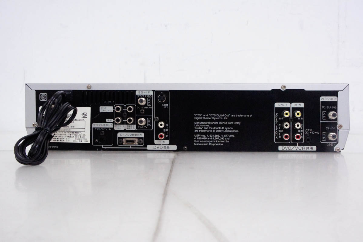 中古 JVC Victorビクター DVDプレーヤー一体型VHSビデオ HR-DF3 ビデオ