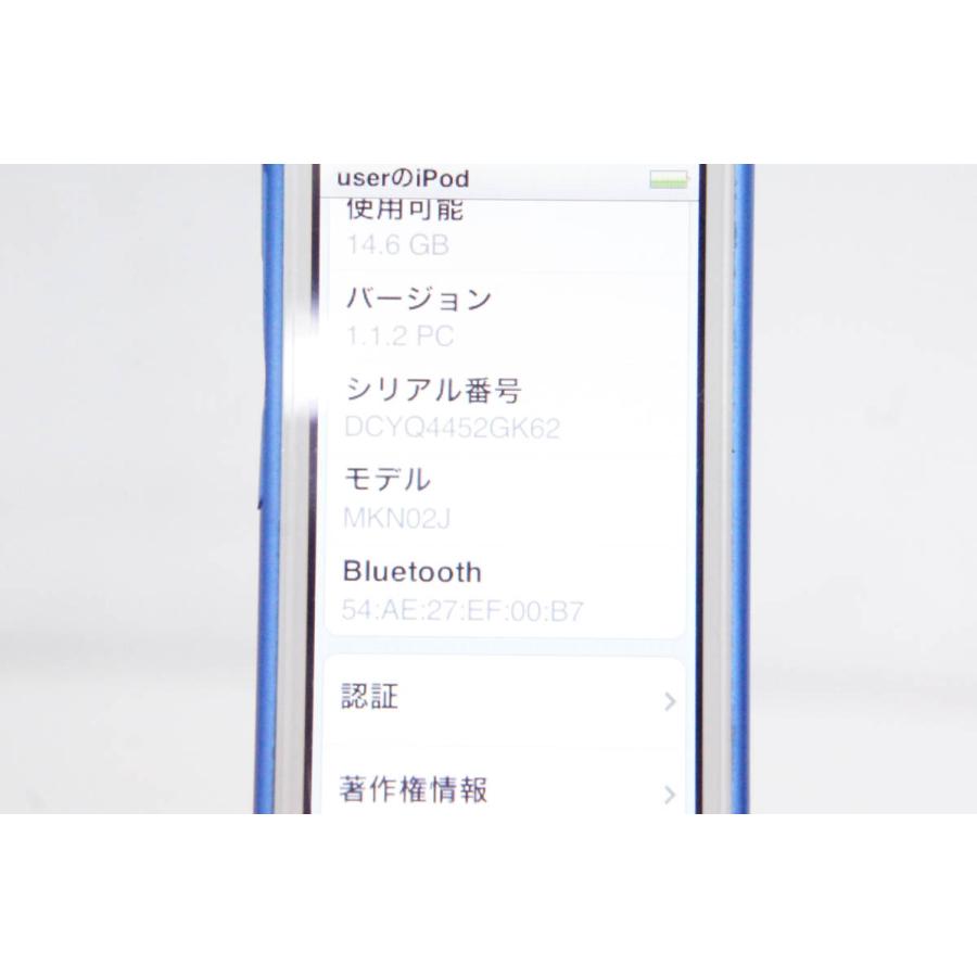 中古 Appleアップル 第7世代 iPod nano 16GB ブルー MKN02J｜snet-shop｜03