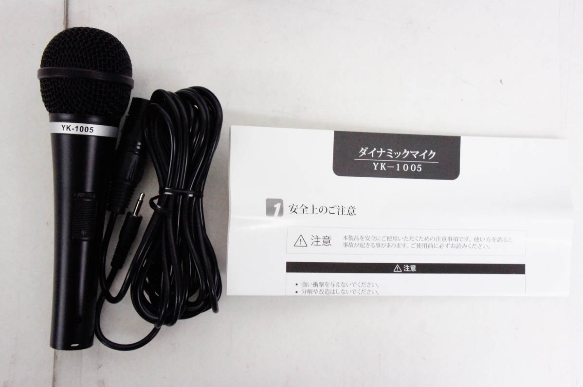 カラオケ1番のおすすめ人気商品一覧 通販 - Yahoo!ショッピング