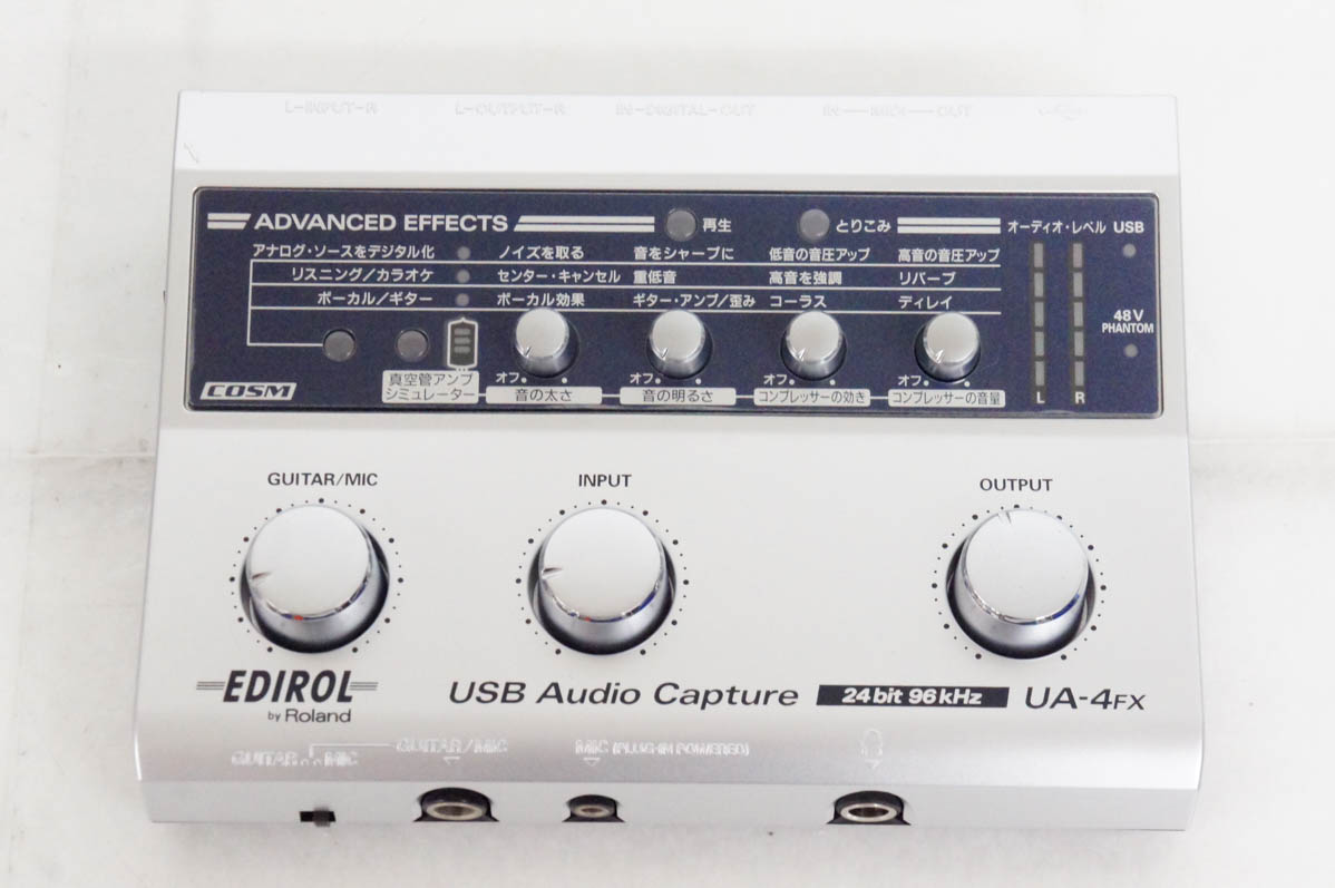 EDIROL UA-4FX USBオーディオインターフェース - ギター