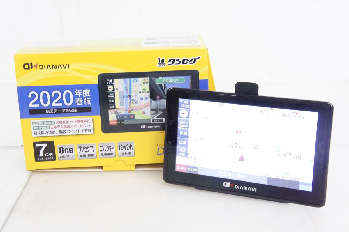 中古 エンプレイス 7インチ ポータブルカーナビ DT-Y310 8GB 中古 エンプレイス 7インチ ポータブルカーナビ DT-Y310 8GB