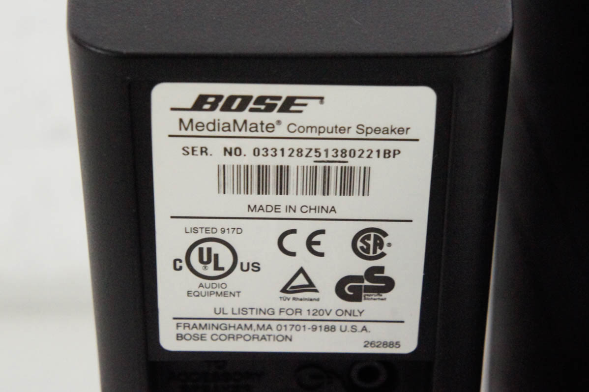 中古 BOSEボーズ マルチメディアスピーカー MediaMate : エス