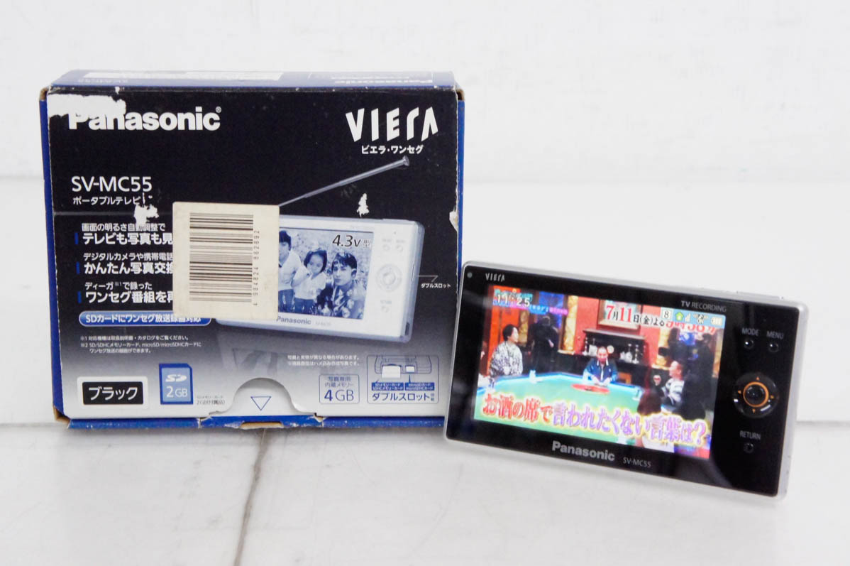 中古 Panasonicパナソニック SV-MC55-W 4.3V型 中古 Panasonicパナソニック ワンセグチューナー搭載ポータブル