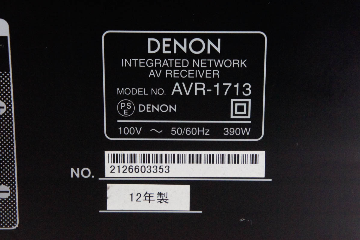 デノン Denon AVR-X2800H 7.2ch AVサラウンドレシーバー 8K Ultra HD