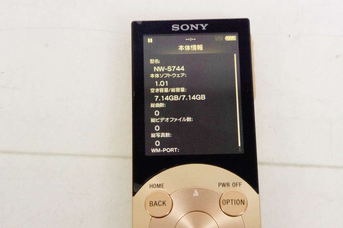 中古 C SONYソニー WALKMANウォークマン NW-S744K 8GB : エスネット