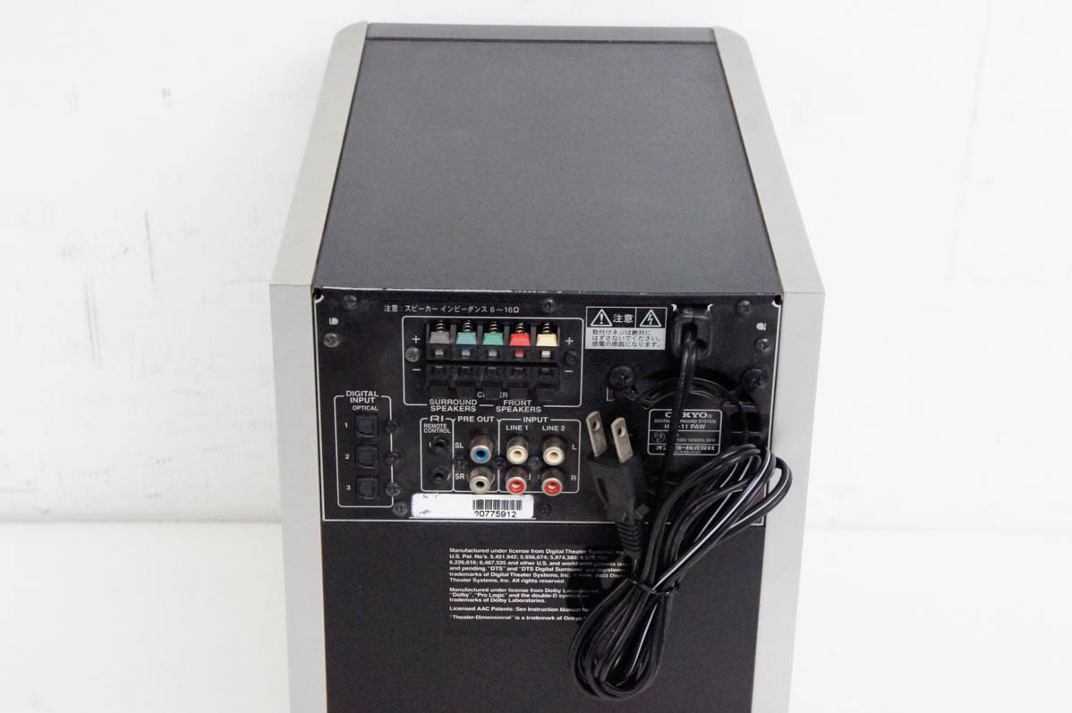中古 ONKYOオンキヨー デジタルサラウンドシステム HTX-11 : エス