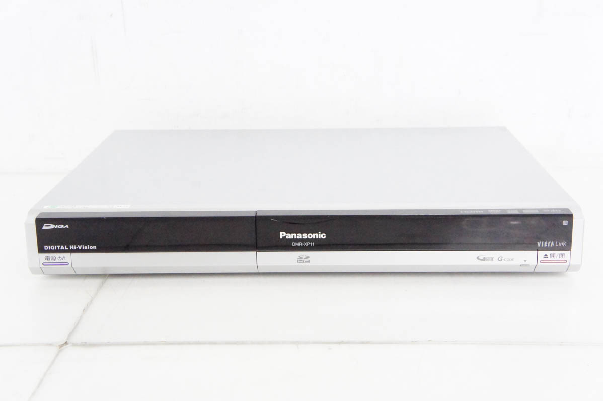 中古 Panasonicパナソニック HDD内蔵DVDレコーダー DIGAディーガ 地デジ対応 HDD250GB DMR-XP11-S｜snet-shop｜02